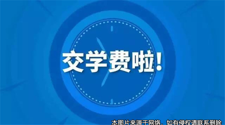 父母離異，女兒以無力支付學(xué)費生活費為由起訴母親