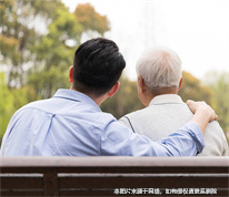 父親起訴兒子履行贍養義務，兒子抗辯父親未對自己盡到撫養義務
