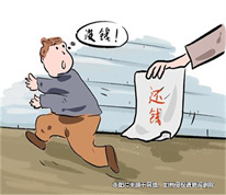 虛構(gòu)事實借款不還，被告人“名借實騙”被判詐騙罪