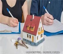 【上海離婚律師】在離婚時故意少分財產(chǎn)，能規(guī)避債務(wù)嗎？