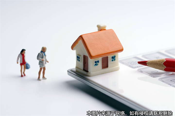 哥哥將妹妹名下的房屋低價轉給自己的女兒，轉讓行為被判無效