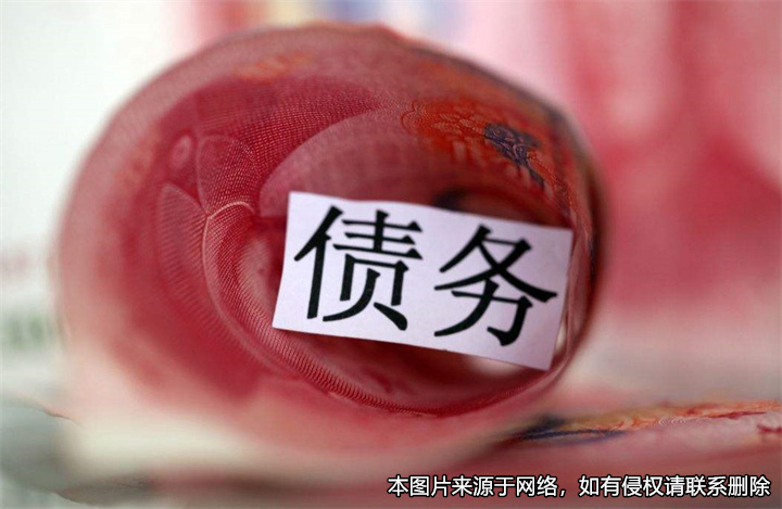 離婚后身無分文，債權人起訴撤銷債務人的財產分割協議