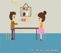 [上海離婚律師]賣家夫妻鬧離婚，導致買家多年未實現房屋過戶