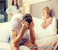 [上海離婚律師]男方婚內(nèi)出軌將共同財產(chǎn)贈與情人，法院判決返還財產(chǎn)