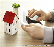 [上海離婚律師]債務(wù)人通過離婚轉(zhuǎn)移房產(chǎn)，能否逃避債務(wù)？