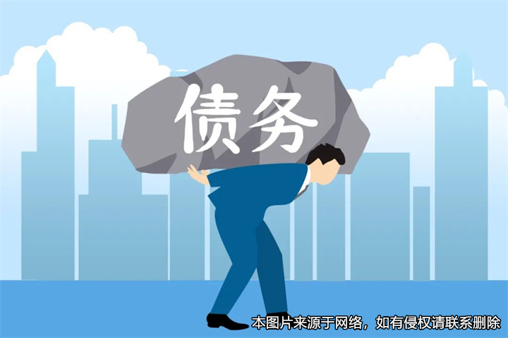男子為逃避債務(wù)，協(xié)議離婚將財產(chǎn)都給女方而債務(wù)都由自己承擔(dān)