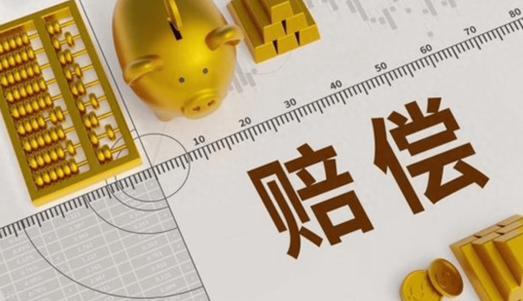 [上海離婚律師]女方常年外出打工缺位對子女的撫養(yǎng)，離婚時(shí)被判支付經(jīng)濟(jì)補(bǔ)償金