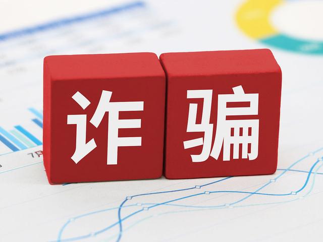 [上海刑事律師]買家買二手車付款后賣家不發(fā)貨，賣家被判詐騙罪